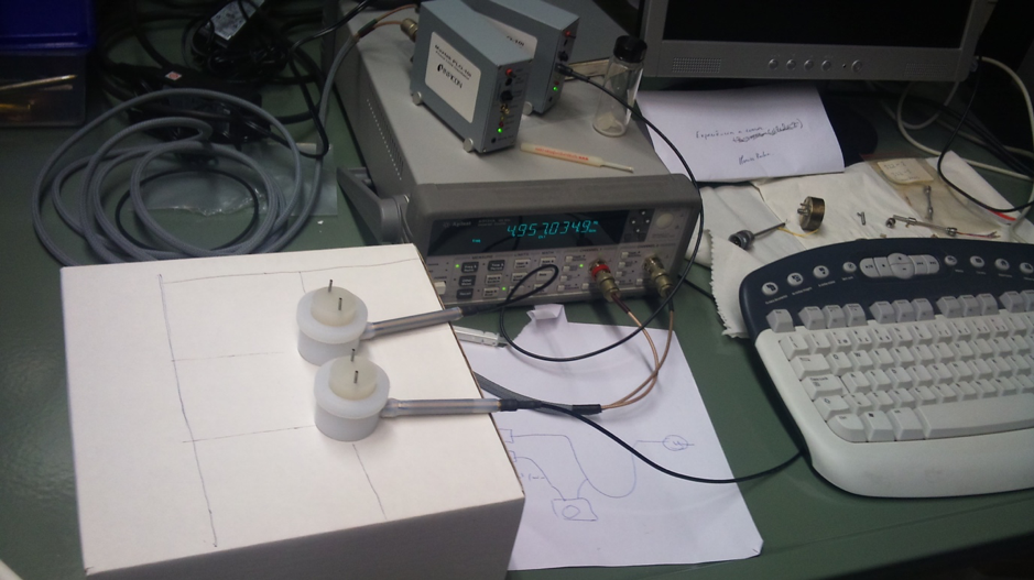 Plano de um protótipo de um novo instrumento para drug design, que alia um calorímetro a um biosensor